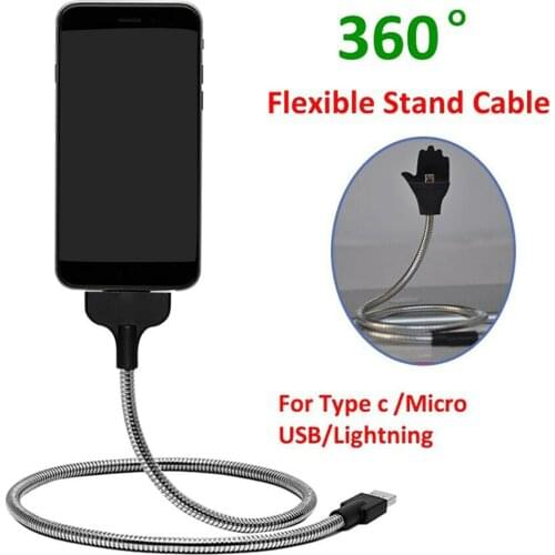 Lazy Stand Up Charging Cable Flexible Phone Holder Bracket USB Charger for iphone / Type C / Micro USB