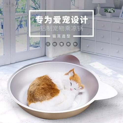 Cool Summer Cat Pan Aluminum Cooling Cat Bed Cat Ice Pad Pet Supplies