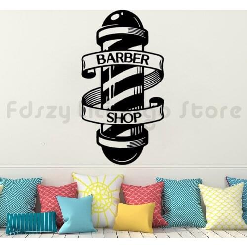 Barber Shop Wall Sticker Ribbon Around Moving Logo Wall Decal Hair Salon Window Stickers Hairdresser Wall Art Vinyl MuralQ533