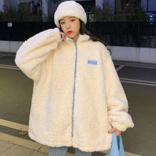 Parkas Women Loose Letter Thicker Fashion Student All-match Korean Style Chic Ladies Outwear Soft Trendy Ins Daily Warm Clothing