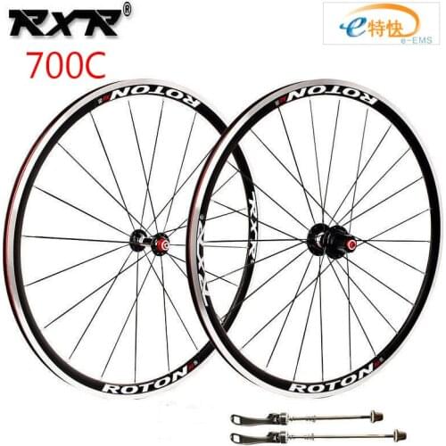 RXR Mountain Bikes