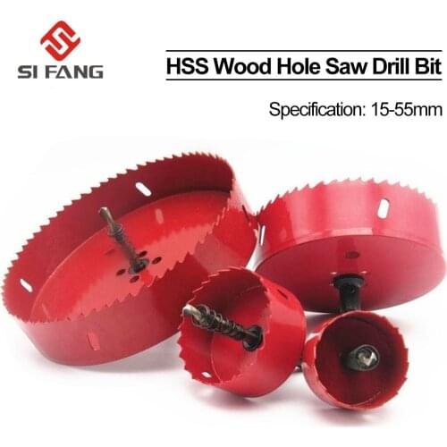 15-55mm Wood Hole Saw Steel Drilling Drill Bit Cutter for Aluminum Iron Stainless Steel Plastic Cutter Drill Bits 1PC