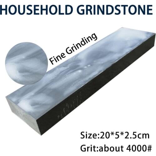 舞凤山 (运动户外) Tools