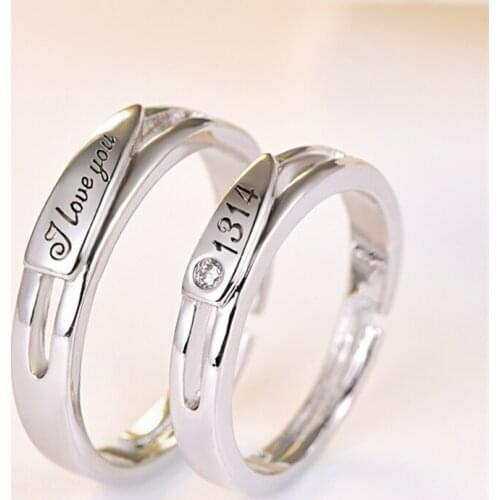 Personalized Stainless Steel Unique Couple Ring 2pcs/pair