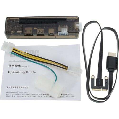 V8.4D Mini PCI-E Version EXP GDC Laptop External Independent Video Card Dock Mini PCIE PCI Express Docking Station