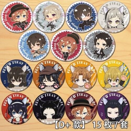 58mm Brooch Bungo Stray Dog Nakajima Atsushi Osamu Dazai badge Acrylic Icons