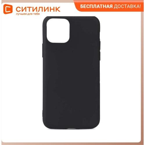 Чехлы для телефонов Apple iPhone 11 Pro APPLE China At AliExpress