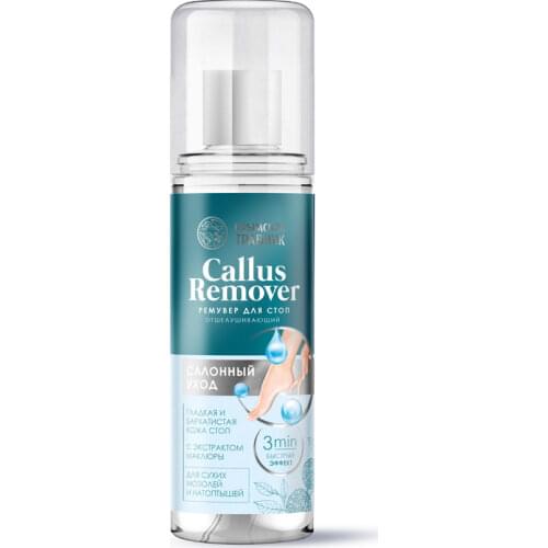 Крымский Травник Skin Care Products