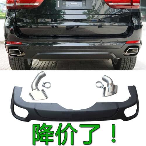 Suitable for New 14-18 Bmw X5f15 After Round Refitted Into Mouth Exhaust Pipe Tail Nozzle and Square