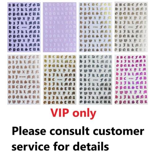 VDSM Nails Materials For Nail Design