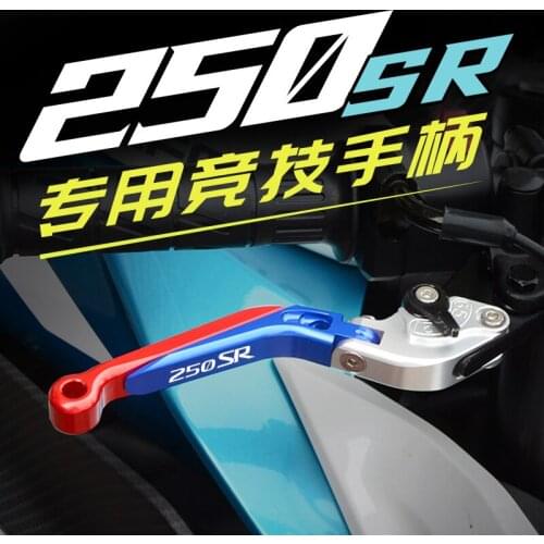 For Cfmoto 250sr Is Suitable for Track Racing Version Refitting Horn Accessories Brake Clutch Anti Drop Handle