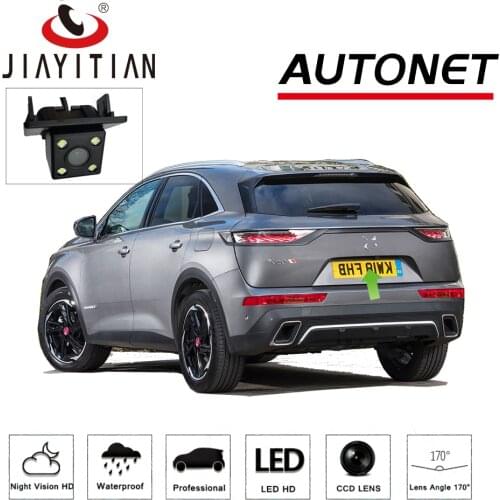 JIAYITIAN Rear Camera For DS 7 ds7 Crossback 2018 5D SUV CCD Night Vision Backup Cameras Reverse Camera original reserved hole