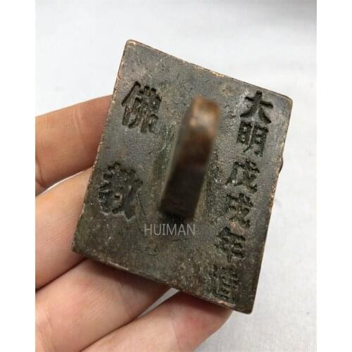 China Copper Statue Seal Metal Crafts Home Decoration