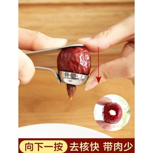 Red date pitting device, jujube pitting artifact, jujube fruit pitting device, multifunctional hawthorn core remover