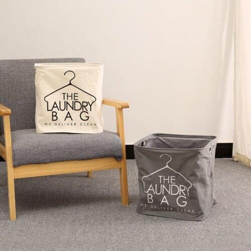 Waterproof Storage Basket Sundries Underwear Storage Box Cosmetic Organizer Stationery Container Toy Laundry Basket