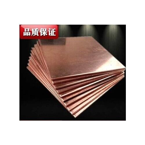 10PCS PC CPU Copper sheet T2 Cooling Copper Sheet High-performance Conducting Strip 2mm*30mm*30mm Pure Copper Heat Spreaders