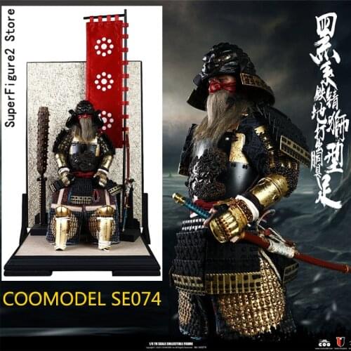 COOMODEL SE074 1/6 Black Lion Armor Legendary Version 12" Soldier Action Body Model Full Set Toys for Collection