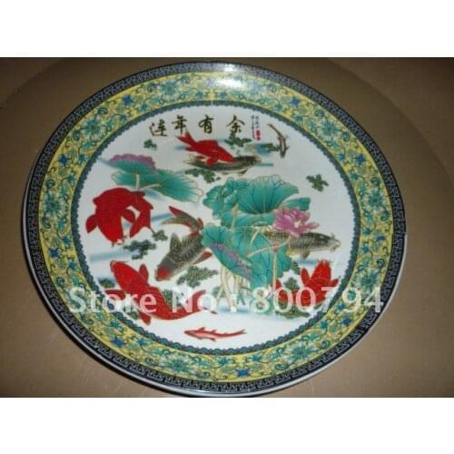 34cm(d) Rare Qing Dynasty porcelain plate,"New Years Fish",Pastels, silver carp,Free shipping