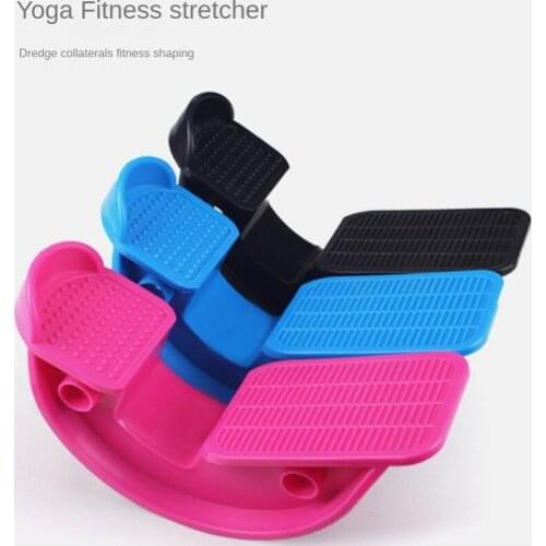 Foot Massager, Pedal Pedal, Lacing Wheel, Yoga Dance, Lacing Board, Oblique Pedal, Elementary School Students