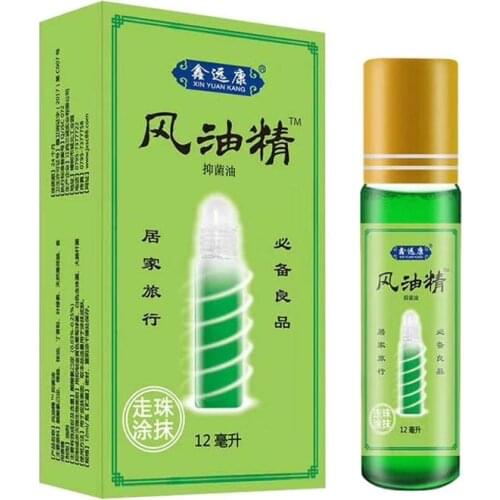 12ml Natural Balm Refreshing Oil Green Herb Oil Ointment Muscle Pain Relief Headache Dizziness Medicated Mosquito Repellent Oil