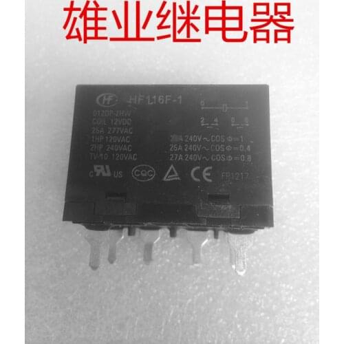 HF116F-1 012DP-2HW Relay HF116F-1 012DP-2HW