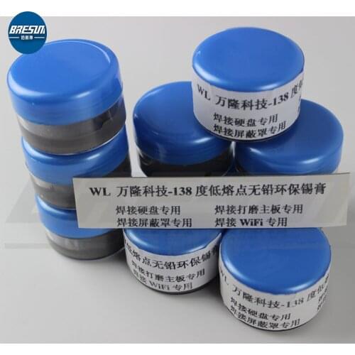 WL Hard Disk BGA Special Low Temperature Solder Paste Solder Paste / Solder Paste /Solder Paste / Tin Mud Full of Solder Joints
