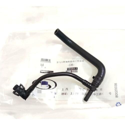 Turbo Charging Hose Water Tank Tee Pipe For Buick New Regal Excelle Cruze 1.6T Turbo