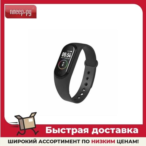 Умная электроника Veila China At AliExpress