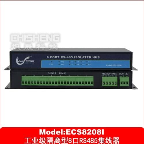 ECS8208I Industrial Grade 8-Port RS485 Hub Repeater Splitter Optically Isolated 8 Way
