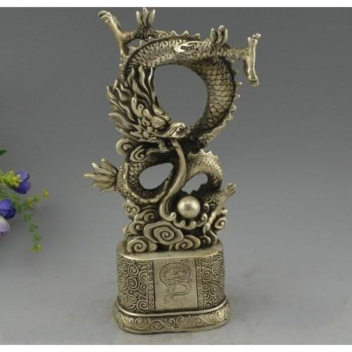 Chinese White Copper Zodiac Dragon Play Pearl Statue