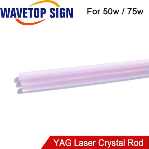 WaveTopSign YAG Laser Crystal Rod YAG Crystal Rod for GTPC-50S GTPC-75S Laser Welding Module