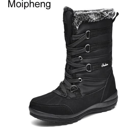 Moipheng Women's High Boots