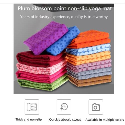 183*63cm plum blossom dot non-slip yoga mat fitness blanket, seaming process, no line drop, no fading, convenient storage