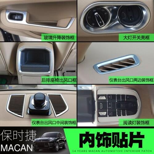 Applicable to Modification Air Outlet Sequin in Interior of Macan