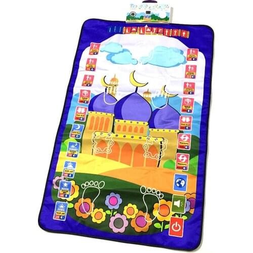 2021 New Talking Praying Mat Children Educational Interactive Prayer Rug Salah Muslim Carpet Islam Electronic Worship Blanket