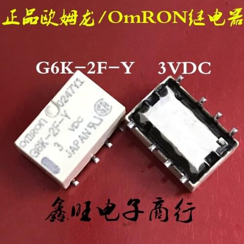 Electric Relay G6K-2F-Y-3VDC Patch 8-Foot 2 Open 2 Closed