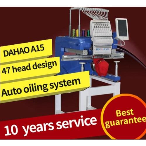 China 10 years service! Newest technology one head cap embroidery machine HOLiAUMA DAHAO computer A15 system multi function emb