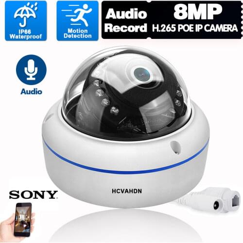 8MP CCTV POE Dome Security Camera System Outdoor Waterproof IP Video Surveillance Camera 4K Motion Detection IP Cam H.265 ONVIF