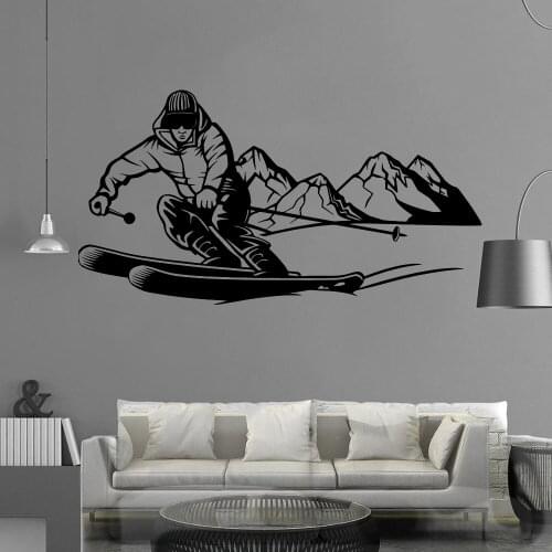 Fashion Skiing Wall Stickers Home Decorative Wall Sticker Nursery Room Decor Waterproof Wall Art Decal ph148