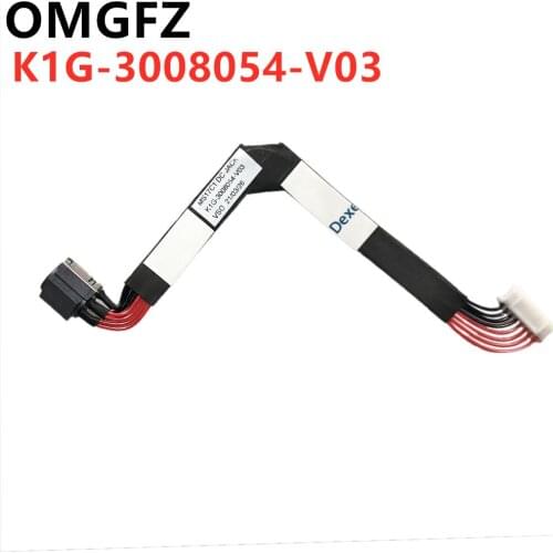NEW For MSI GE73 GE73VR Raider MS-17C1 MS17E1 DC IN Jack Cable 8PIN K1G-3008054-V03