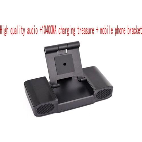 New Portable power supply, set charging Bluetooth speaker audio in one folding bracket