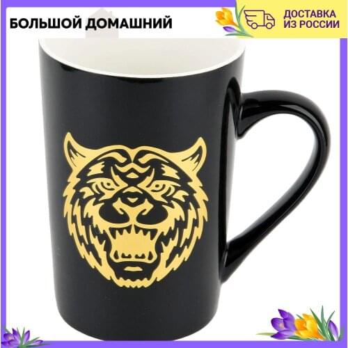 Посуда для напитков Polystar Collection China At AliExpress