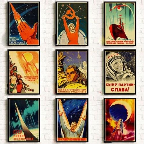 Vintage Stalin USSR CCCP Poster Good Quality Prints and Posters Wall Art Retro Posters for Home Room Wall Decor Sticker