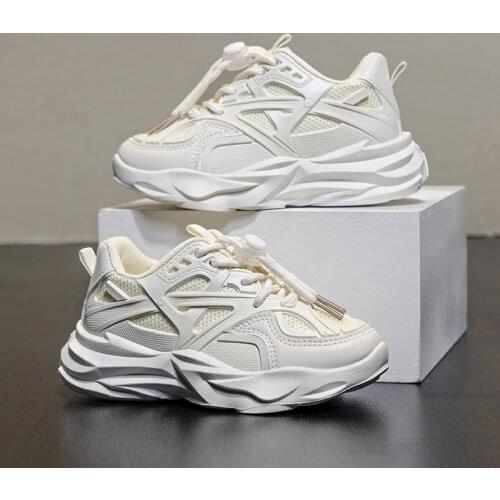 Kiddiezoom Children's Leather Shoes