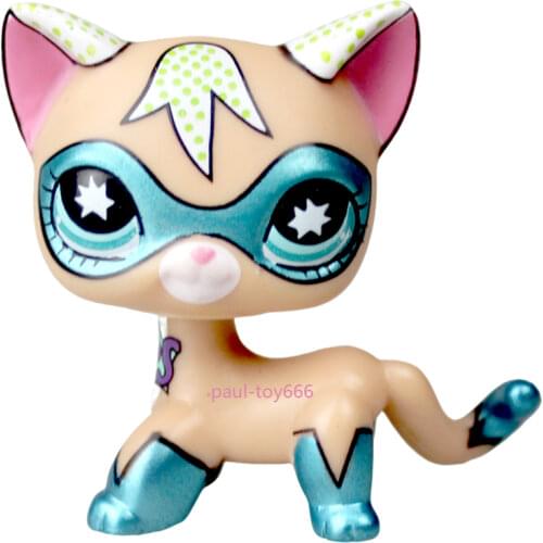 YASMINE Figures With Animals