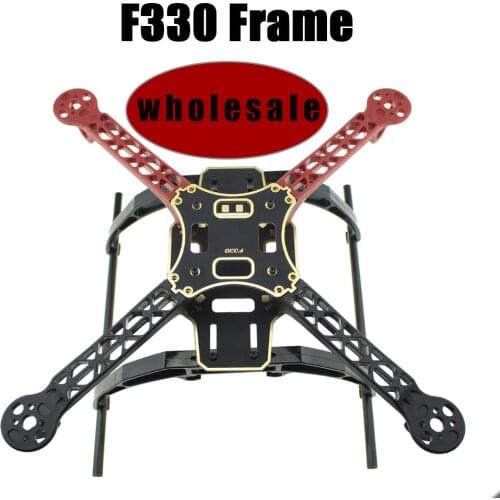 F330 4-Axis Multi-Rotor Quadcopter Drone Frame Airframe FrameWheel Rack Kit Support for DJI KK MK MWC RC Quadcopter