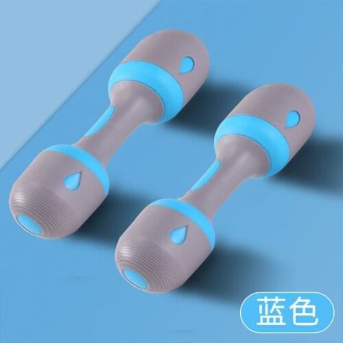 10KG dumbbell womens fitness household 5 kg adjustable weight weight loss equipment thin arms mens arm muscle training