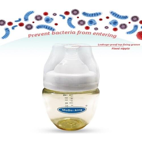 MoDo-king Silicone Feeding Bottles China