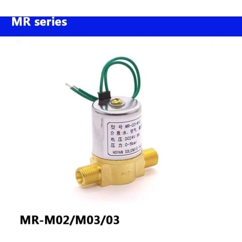 MR-M02/03/03 Fuel solenoid valve gas welding Argon welder solenoid valve
