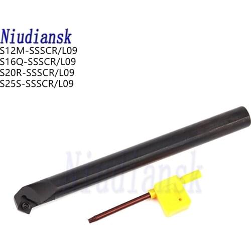 S12M-SSSCR09 CNC Lathe Tools S16Q-SSSCR09 Internal Turning Tool Holder S20R-SSSCR09 Arbor S25S-SSSCR09 Inner Hole Turning Tools